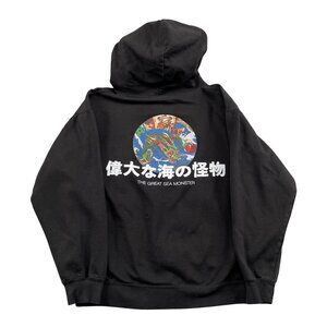 CVLA Hoodie Mens Large Black Great Sea Monster Count Your Bless